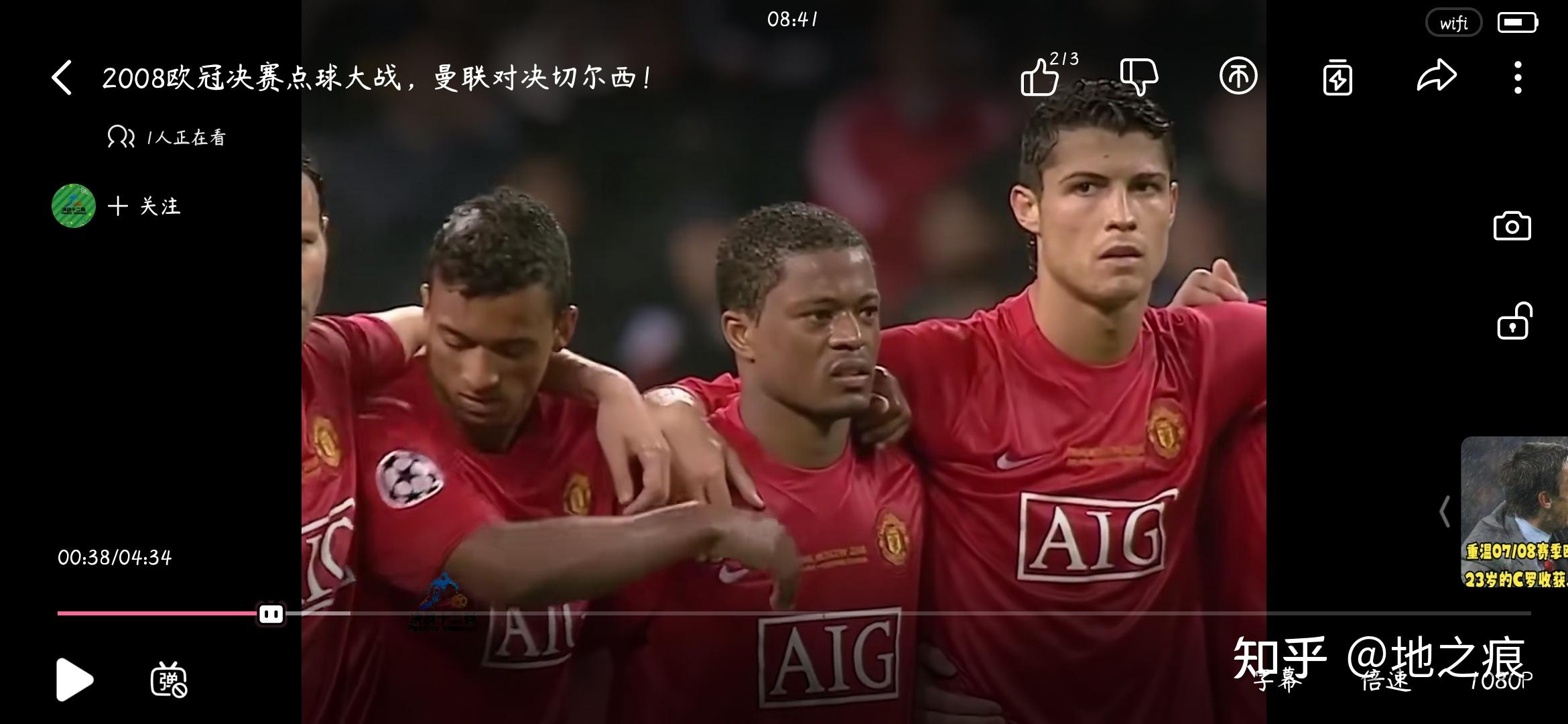 爱游戏官方入口-出色防守引发热议！，C罗在独行侠比赛中比赛规则变更比赛高潮迭起的简单介绍