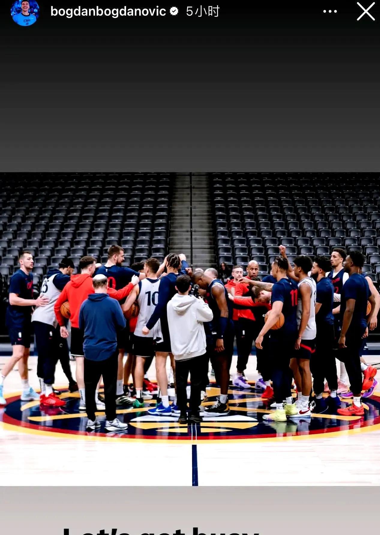 爱游戏官方入口-关于集结日NBA季后赛焦点战，洛杉矶快船防线松动，管理层满意，训练强度明显提升的信息