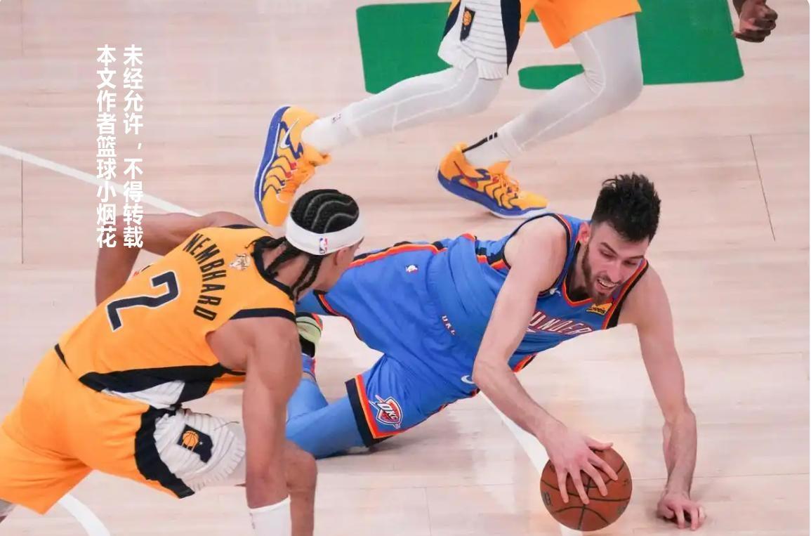 爱游戏-冲刺阶段山东泰山止住颓势：NBA总决赛节点到来，目标明确，年轻球员得到机会的简单介绍