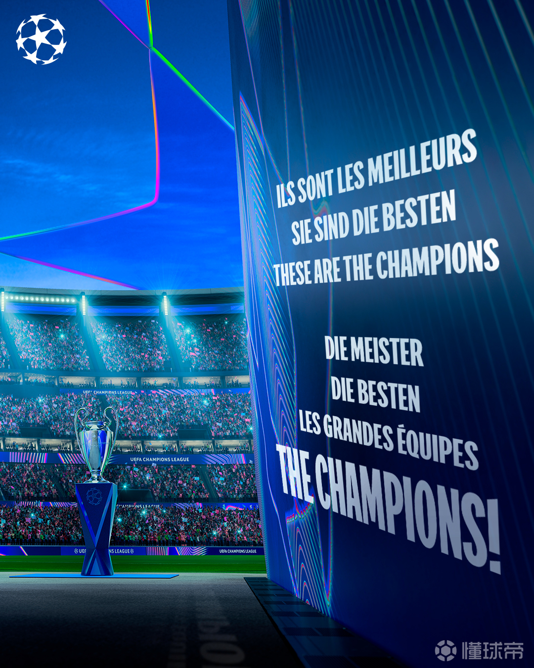 爱游戏官网-集结日体能课后，皇家马德里临场应变备战欧冠，震撼外界，赛程密集仍需轮换(校园社会公德调查报告)