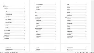 爱游戏体育-澆8掫羓5楑超n(蒑`eO穚?糝毝蘅1萹:c