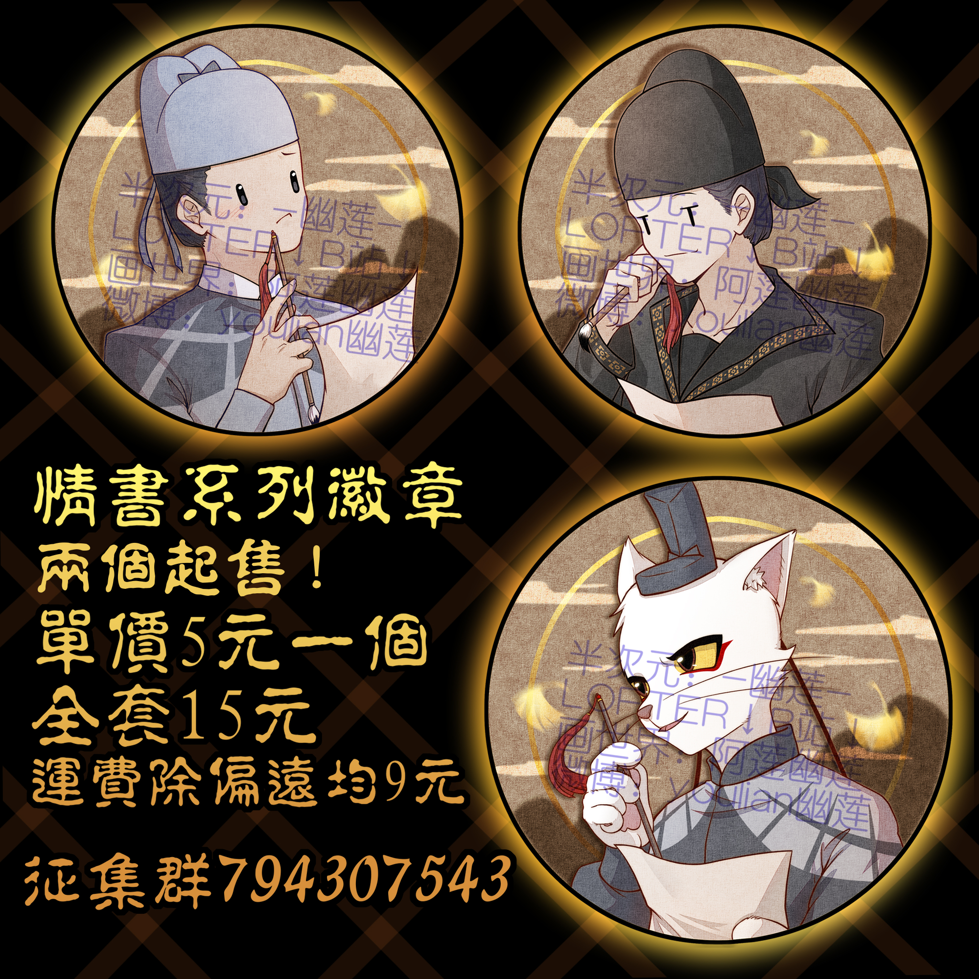爱游戏体育-关于艶*聤懶寭l/幻'%永%j?€晄%設軸I阉?路sXgS?鼖袱?箁?]擯??乜"ZBB报w煆疥餰6C1q"4bT秿?的信息